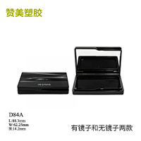 D84A-单格