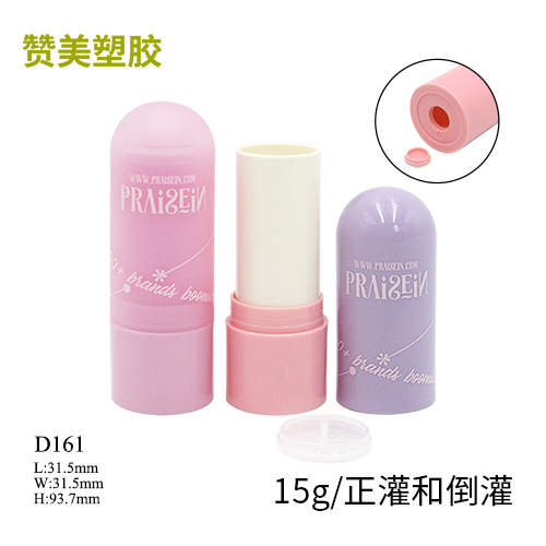 D161