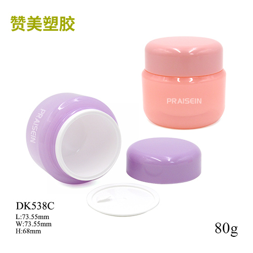 DK538C