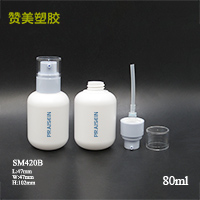 SM420B