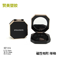 SF11A
