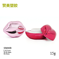 SM48B