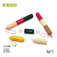D180B