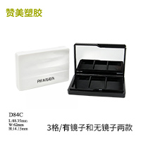 D84C