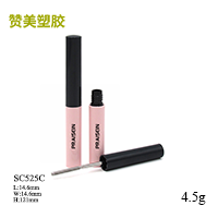 SC525C