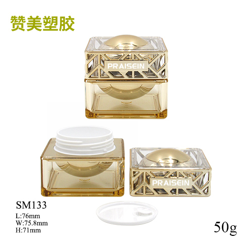 SM133