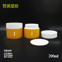 DK669