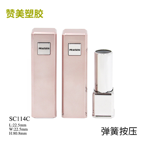 SC114C