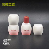 ZM618C