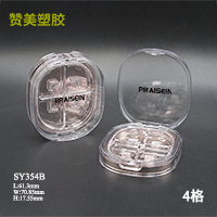 SY354B