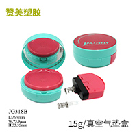 JG318B
