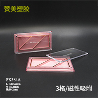 PK384A