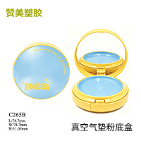 C265B