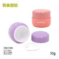 DK538B