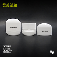 KW420