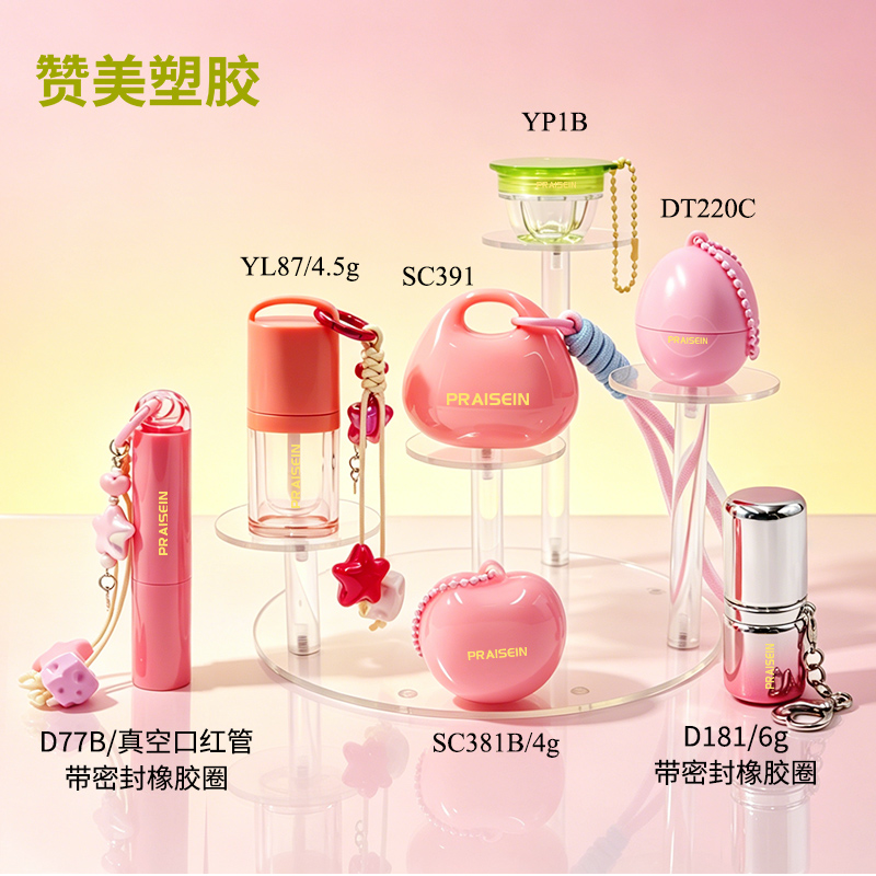 D77B-YL87-SC381B-YP1B-DT220C-D181-SC391