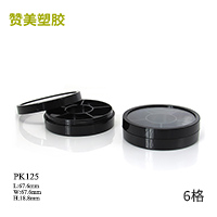 PK125