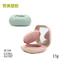 SC160