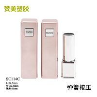 SC114C