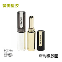 SC536A