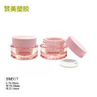 SM517