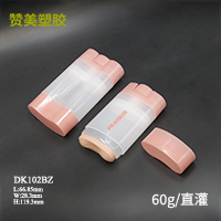 DK102BZ
