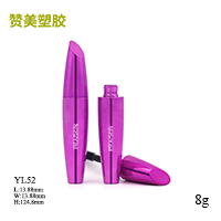YL52