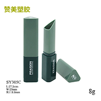 SY305C