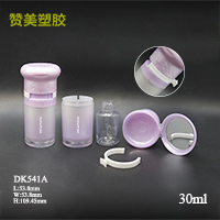 DK541A