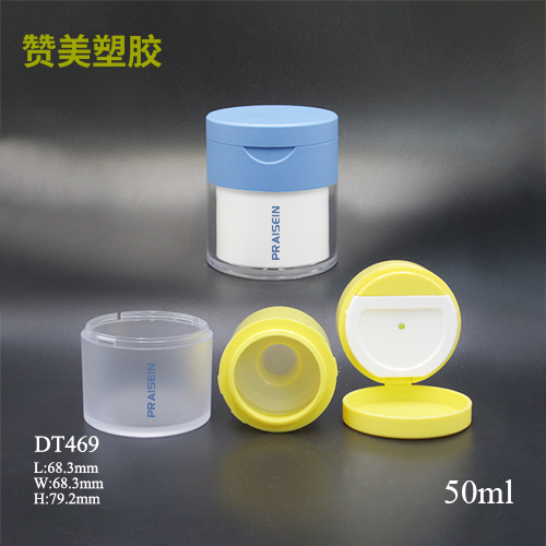 DT469