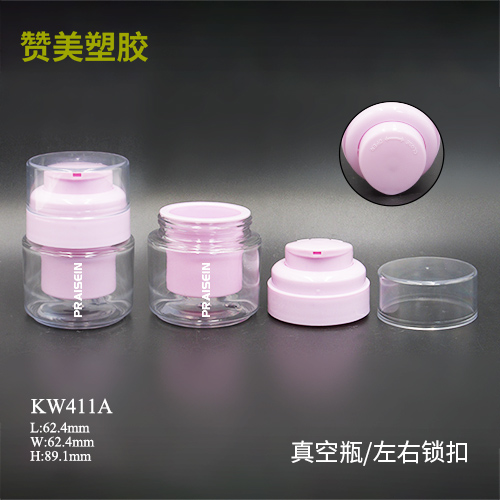 KW411A