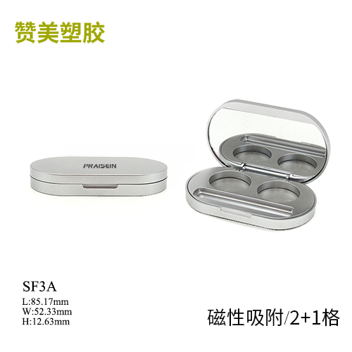 SF3A