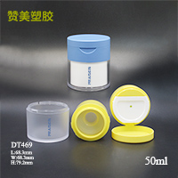 DT469