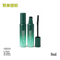 CP235