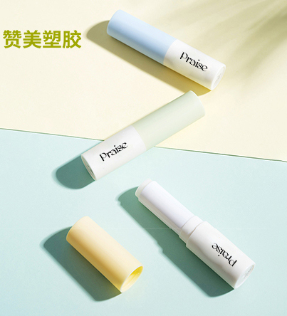 润唇管系列,LIPBALM TUBE